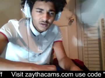man zaythacams capture image #1175941