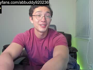 man abbuddy920236 capture image #5036560