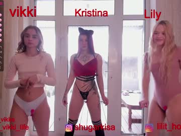 girl misss_vikki capture image #1276809