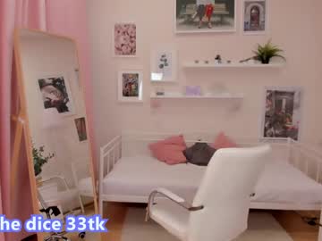 girl nomi_paige capture image #3049756