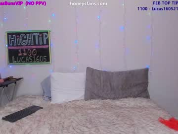 girl honeyhasbuns capture image #6491950
