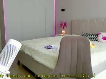 girl _passion_show_ capture image #4487705