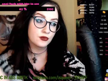 girl lsqueen capture image #855478