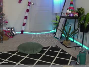 girl petitebrat capture image #5944432