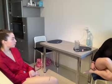 couple anabel054 capture image #3957627