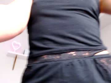 girl jadelove_ capture image #6269513