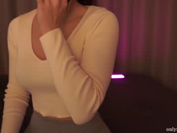girl ms_seductive capture image #3588576