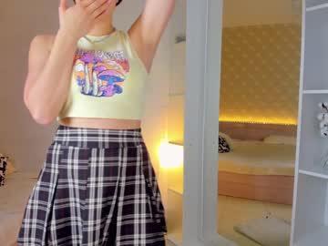 girl selena_timido capture image #5706484