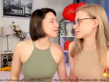 couple huntertiana capture image #1368567