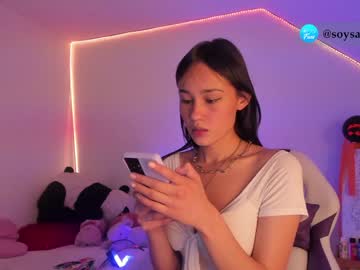 girl _sam_smith_ capture image #470331