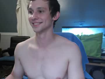 man nocran88 capture image #1791736
