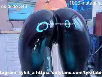 girl tykita capture image #1377565