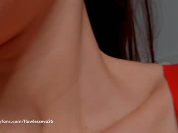 girl unforgettable_s capture image #2749237