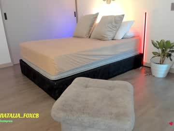 girl amy_queen7 capture image #4274653