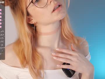 girl illegaldream capture image #4723673