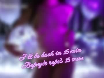 girl taanni_bc capture image #2140652