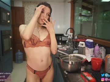 girl loollypop24 capture image #3152143