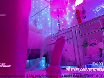 girl butterybubblebutt capture image #2070102