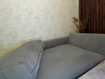 girl ehotlovea capture image #1940743