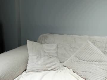 girl aria_diaz capture image #4947457