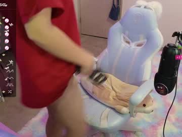 girl _fairyslvt capture image #6187324