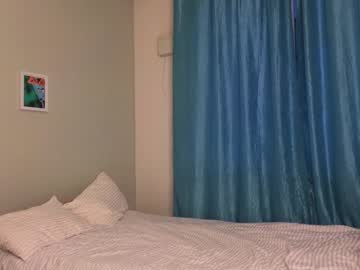 girl _marydel_ capture image #6843060