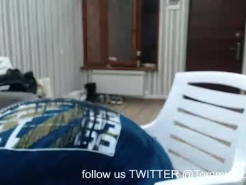 man im_tommy capture image #2025728