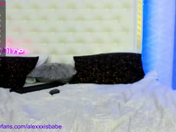 girl alexislove007 capture image #1598923