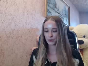 girl ariana_777 capture image #1593630