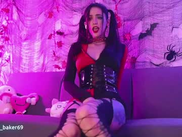 girl gia_baker capture image #333095