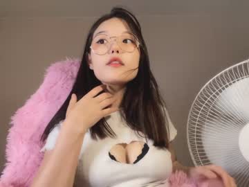 girl shy_lee33 capture image #4721381