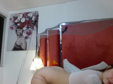 girl naivebby01 capture image #212752
