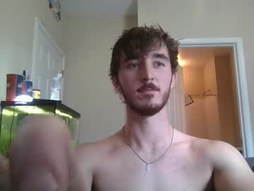 man collegemuscle12 capture image #4719257