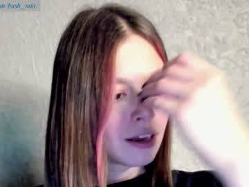 girl bush_mia capture image #3078230
