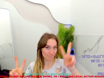 girl kali_coy capture image #1607857