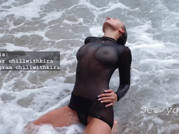 girl chillwithkira capture image #2624680