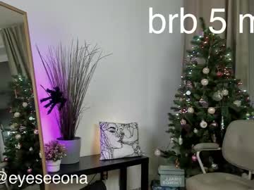 girl eyeseeona3 capture image #3287826