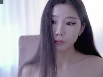 girl miso_misa capture image #5426166