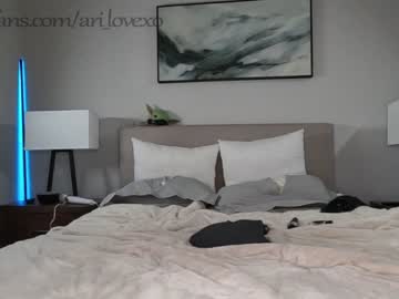 couple ari_lovexo capture image #4897796