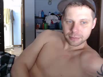man lancehardin capture image #6095929