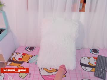 girl kasumi_gumi capture image #4650341