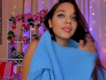 girl annbarby capture image #438539