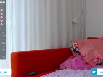girl florentina2004 capture image #4702713