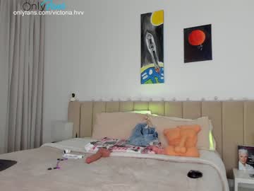 girl amelie_bunny_real capture image #3147635