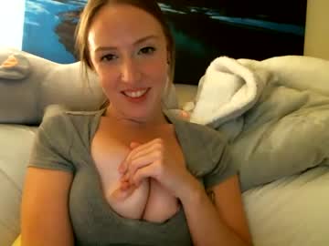 girl privatebrittney capture image #5123407