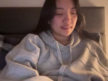 girl aznbunnybaby capture image #6458251