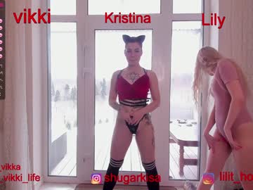 girl misss_vikki capture image #1276584