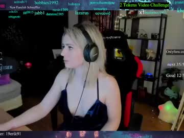 girl kimilee22 capture image #3919174
