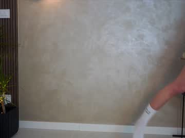 girl xoxo_emma capture image #1728566