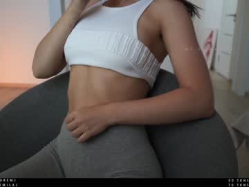 girl ms_seductive capture image #2069073